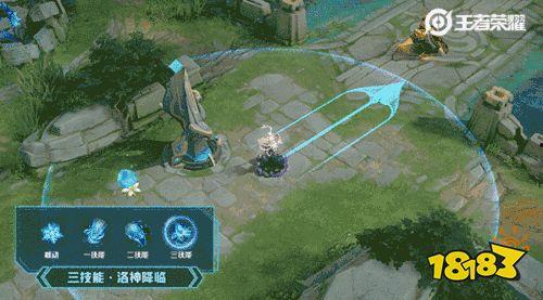 幽恒王者荣耀爆料视频,神秘英雄登场，全新玩法即将解锁